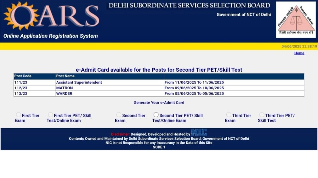 DSSSB Warden PET Exam Admit Card Released